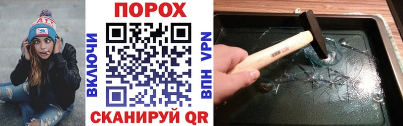 Amphetamine 97%  купить наркотик  Кисловодск 