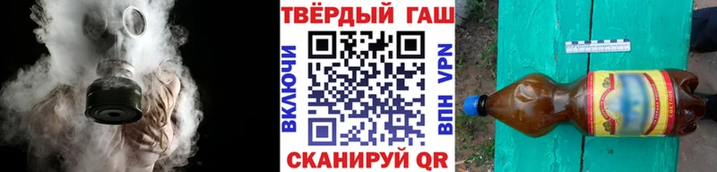 МЕГА как войти хочу Кисловодск ГАШИШ hashish