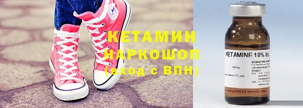 COCAINE Верхнеуральск