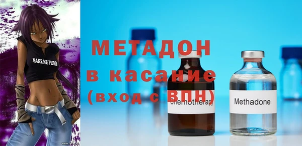 марки lsd Верея