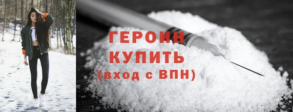 COCAINE Верхнеуральск