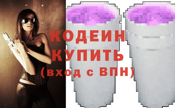 марки lsd Верея