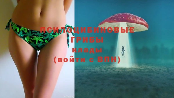 COCAINE Верхнеуральск