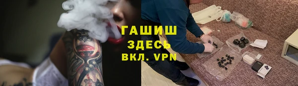 MDMA Premium VHQ Бородино