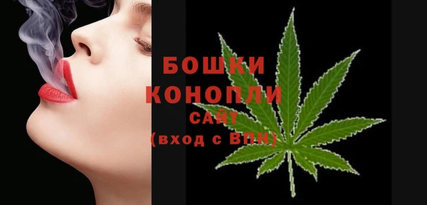 марки lsd Верея