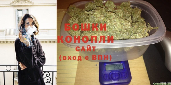 марки lsd Верея
