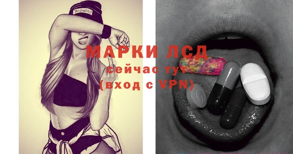 COCAINE Верхнеуральск