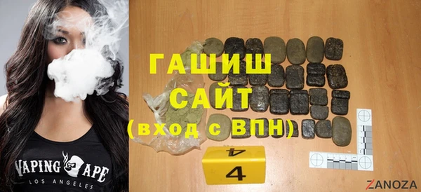MDMA Premium VHQ Бородино
